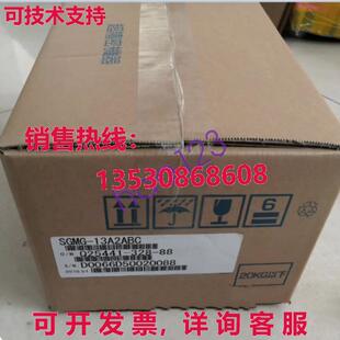 原装供应安川 SGMG-13A2ABC 伺服电机 SGMG-13A2ABC  /