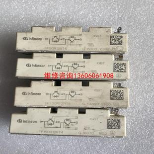 （请询价）英飞凌 FF50R12RT4拆机模块议价