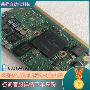 现货51003-0540-08-1
