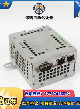 CAEt网口模块tMA506350.02.2.801