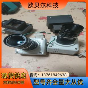 工业相机 SENTECH 黑白 STC H160BC