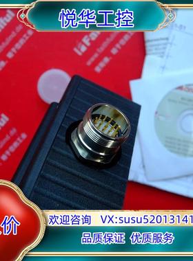 Euchner 111071 安士能安全开关 MGB-L1-议价