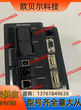 9新基恩士XG-7501 视觉控制器     功能