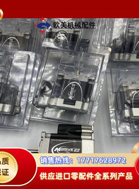 原装Mdrive23 MCI23A-KMO-01 50.00议价