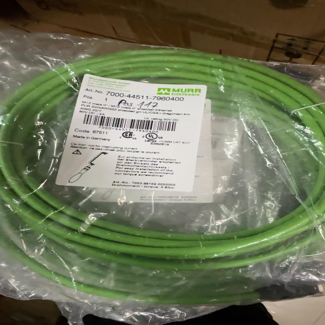 德国MURR穆尔7000-44511-7960400