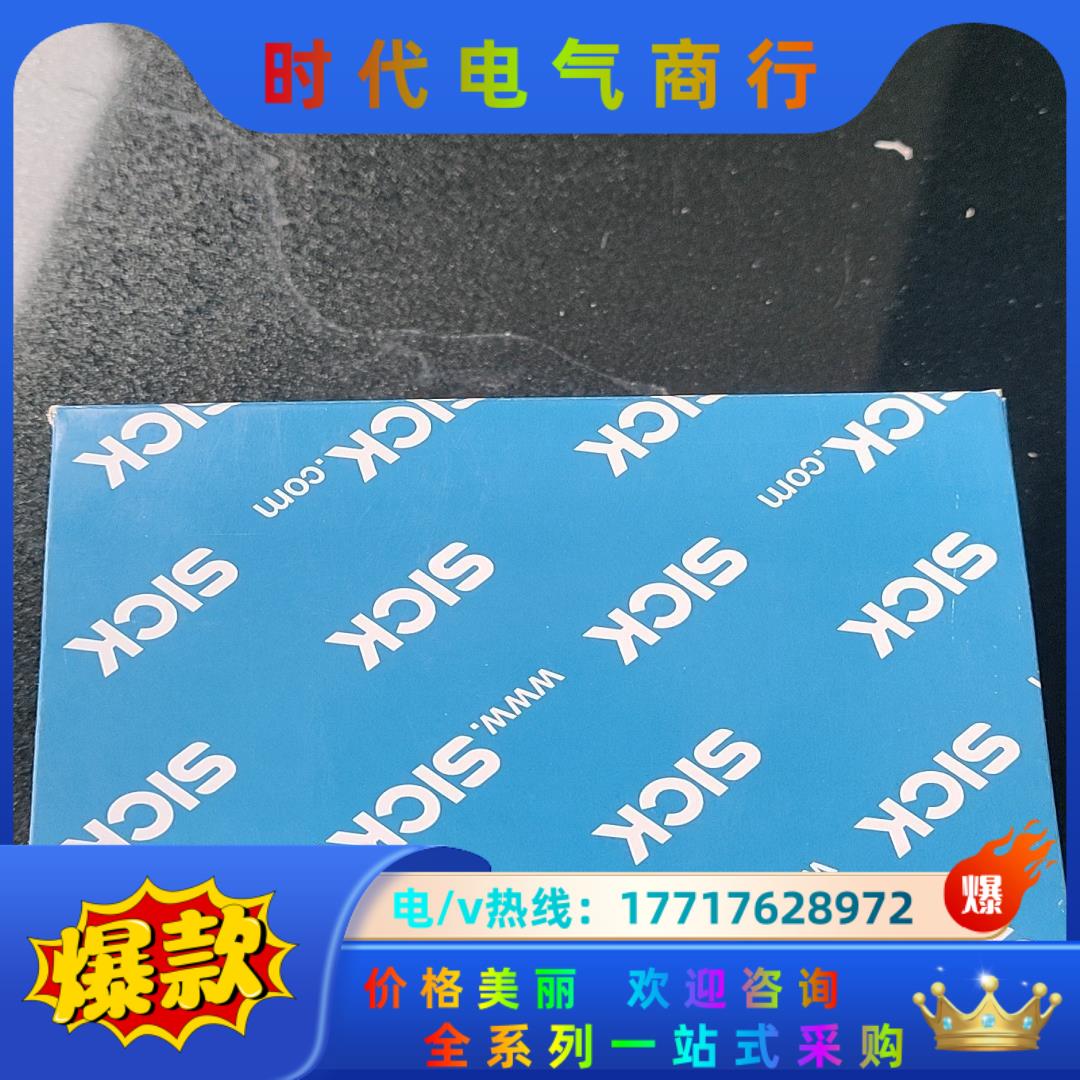 德国SICK传感器WT100-2P1439货号6052372议价