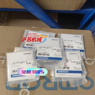 原装 X3D1 正品 E2E M1GJ 接近开关 全新
