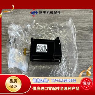 全新裸機 未使用議價 04AAA61伺服電機 安川SGMJV