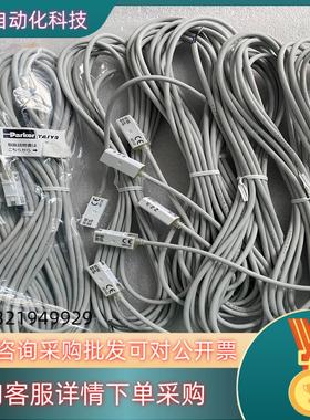 现货TAIYO太阳铁工磁性开关AX115CE AX105CE A