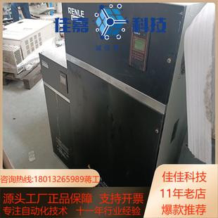 250kw成 200kw 雷诺尔变频器110kw 132kw