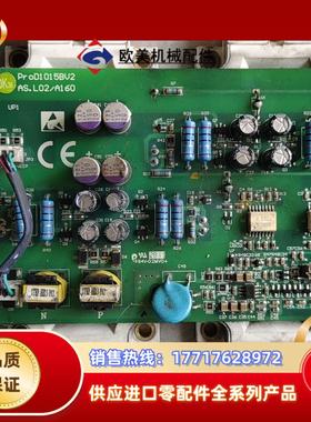 新时达变频器驱动板触发板ProD1015Bv2  ASL0议价