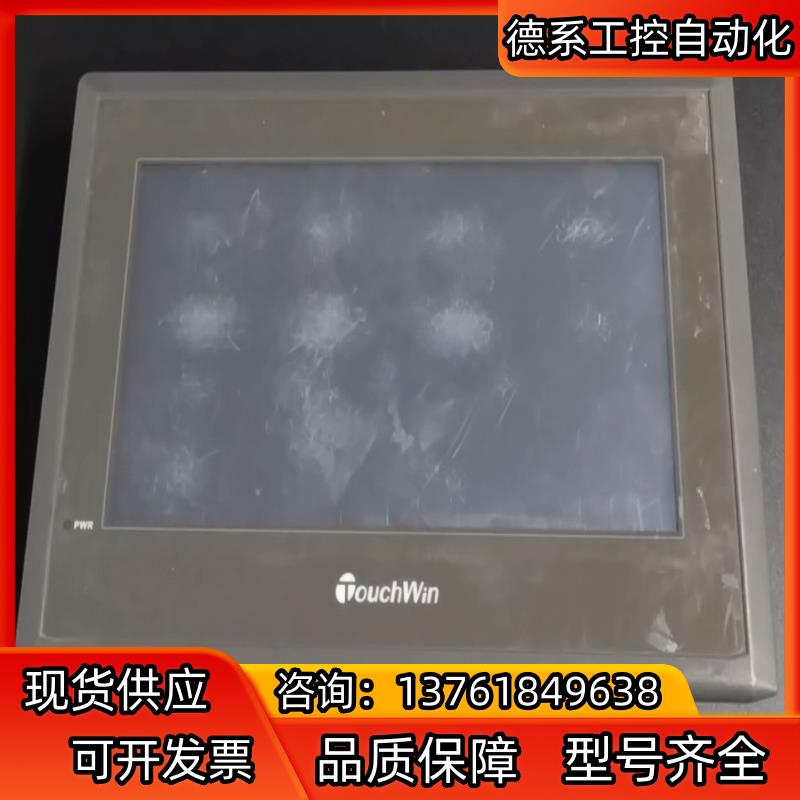 信捷TG765-XT，1只 ，成色新，原膜还在，实拍图。功能