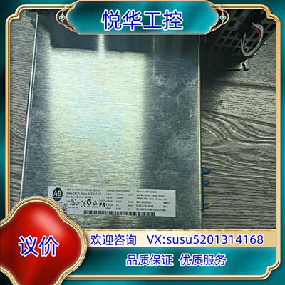 原装2097-V31PR0-LM AB驱动器 正品 改造议