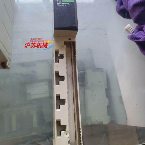 卡件140ACI04000