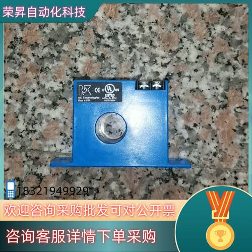 现货NK Technologies 电流传感器 AS1-NOU-