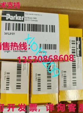 原装供应341L9101 派克气动