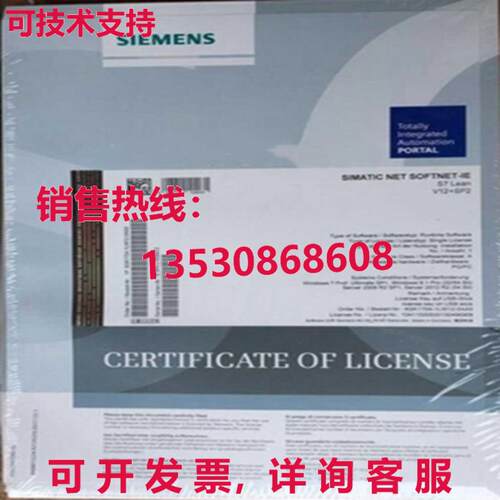 原装供应Siemens 6AV6371-1CF07-5AX0 6AV63711CF075AX0