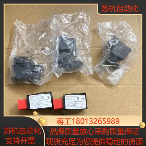 全新原装 IMI Buschjost 宝硕 电磁阀线圈82