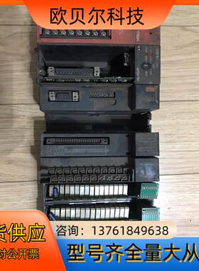 三菱 A1S61PN，A1SHCPU，A1SJ71U