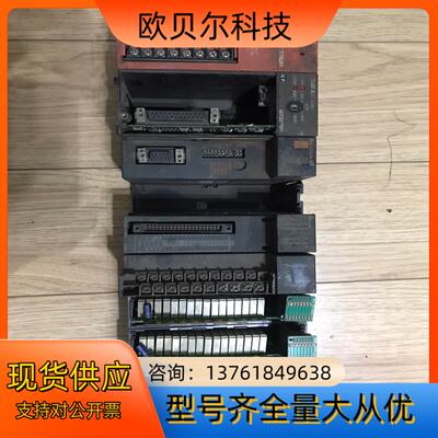 三菱 A1S61PN，A1SHCPU，A1SJ71U