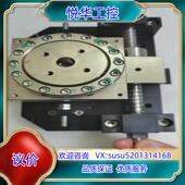 原装 川宝曝光机对位平台台湾全研A&F视觉定位平台对位平台 议