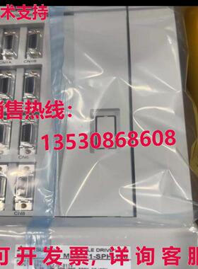 原装供应MDS-C1-SPH-150