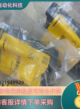 现货全新原装图尔克模块BL67-GW-DPV1