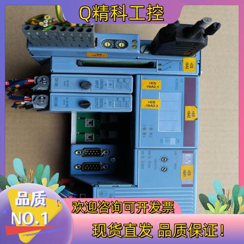 现货贝加莱plc   7CP476-020.9