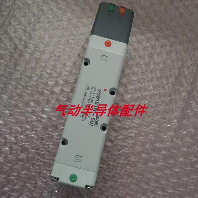 电磁阀VQ5451-5GB-04 VQ5500-5W VQ5501-5议价
