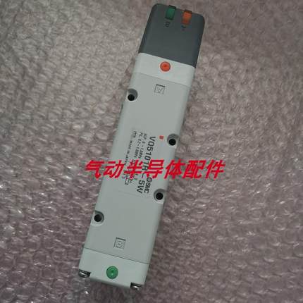 电磁阀VQ5451-5GB-04 VQ5500-5W VQ5501-5议价