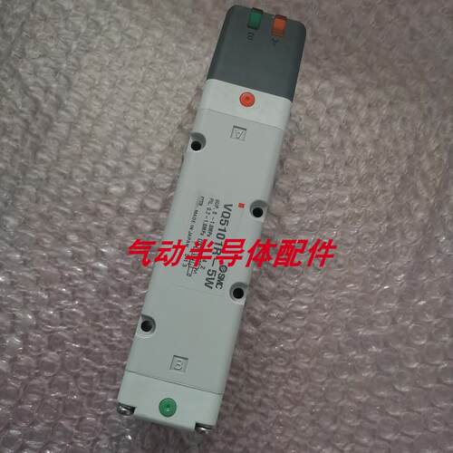电磁阀VQ5451-5GB-04 VQ5500-5W VQ5501-5议价