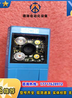 SICK西克ECO620西克SICK二维图像读码器ICR62议价