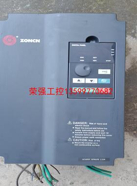 【荣强工控】上海众辰变频器H3400A0011K