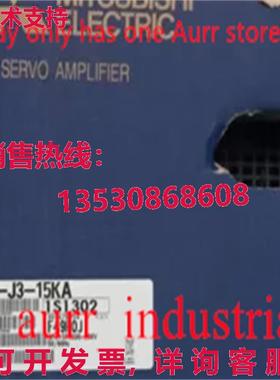 原装供应 HA-LP22K2B 伺服电机 HALP22K2B