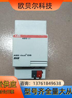 ABB智能模块ABS11现货成色如图