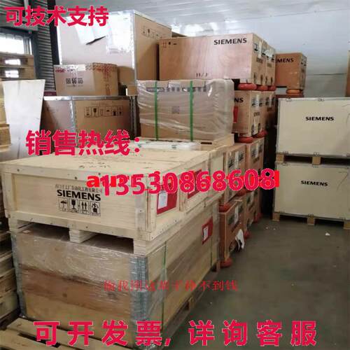 原装供应6SE7028-2HE87-1FD0 SIM0VERT MD 0utput ddt flter 3AC