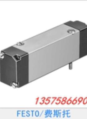 费斯托 FESTO 电磁阀 173181 VL-5/3B-5，0-B