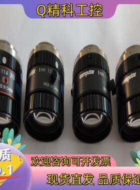 computar康标达8mm 1:1.4 2/3 镜片通透