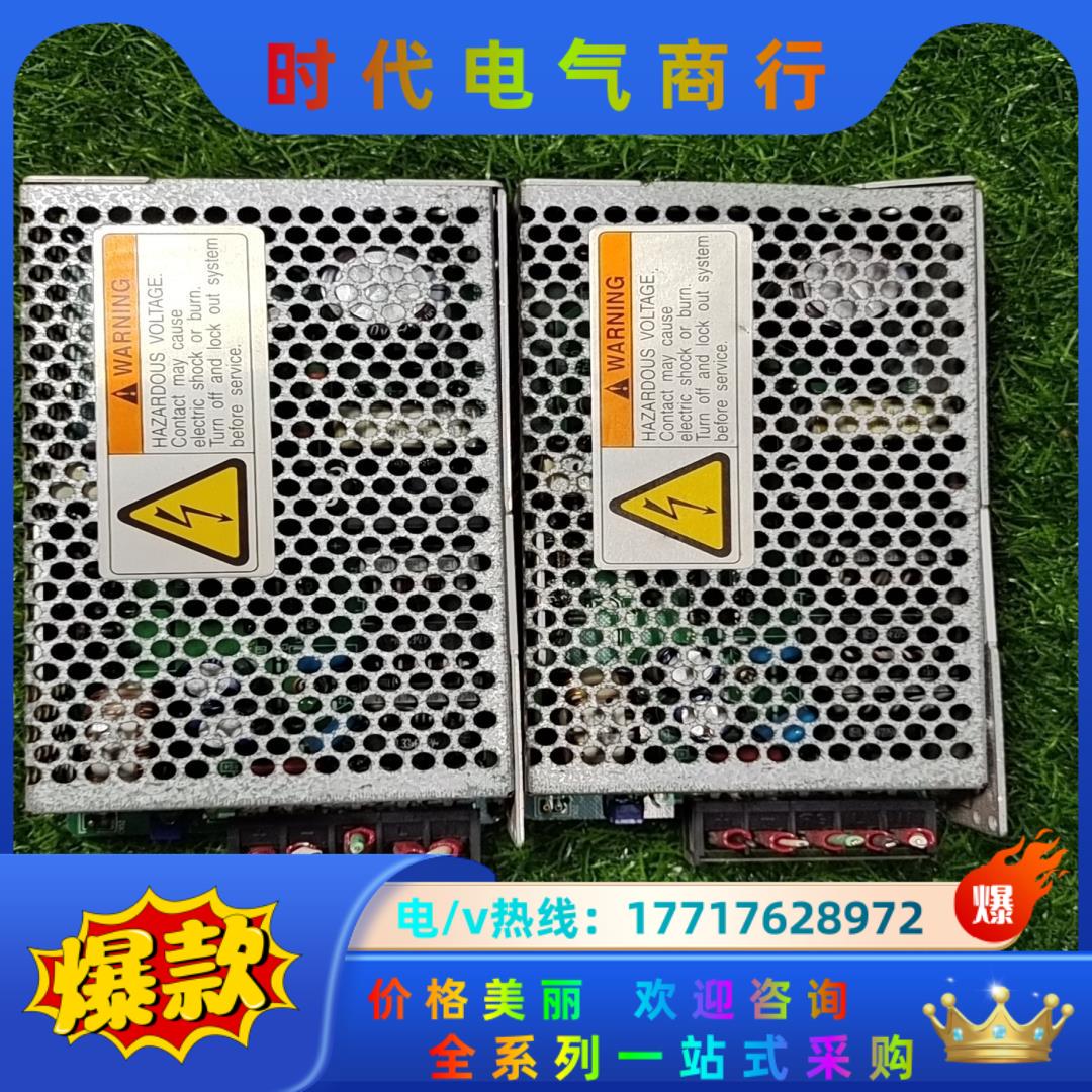 Lambda电源JWS75-12/A议价