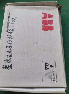 【汇生】RRFC5622【议价】