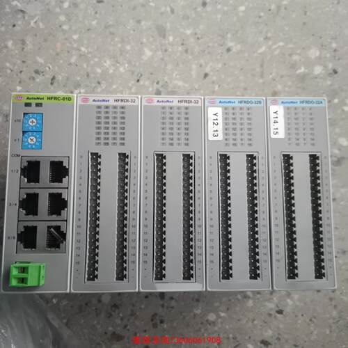 （请询价）AUTONET模块HFRDI-32 / HFRC-01D /议价