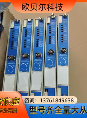 本特利前卡3500/53二手拆机橙色如图需要联系