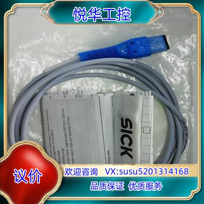 原装全新原装SICK光电传感器UC4-11341剩余，用议