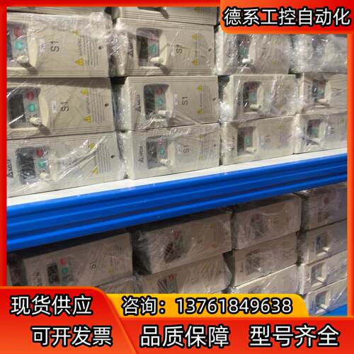 台达变频器VFD002S21A,成色非常漂亮，装柜充新，