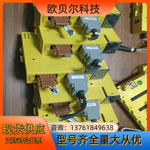 发那科plc模块型号AlF01A现货六台