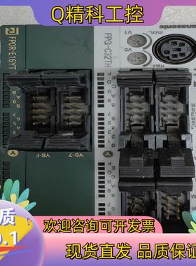 模块FPG-C32TH/FP0R-E16YT原装