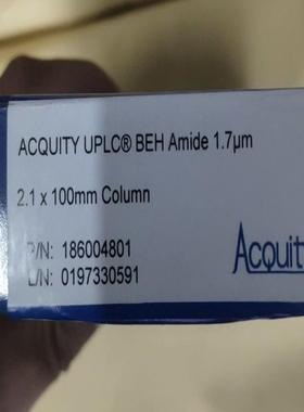 全新沃特世色谱柱ACQUITY BEH Amide 1.7μ