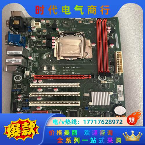 研华主板SIMB-A21A31 EBC-MB06G2 GF8议价