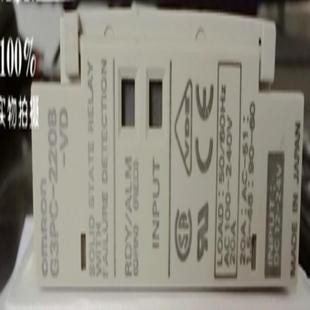 220B 质保1年议价 G3PC 固态继电器
