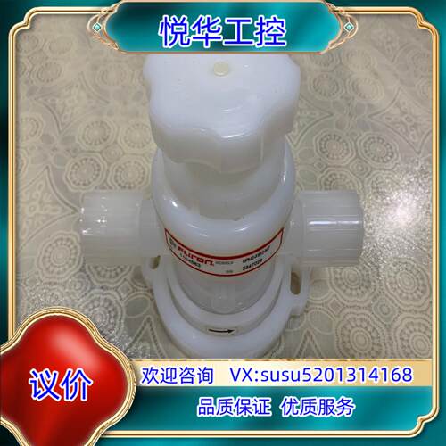 原装圣戈班3/4手动调节阀UPM2-F812-MT议